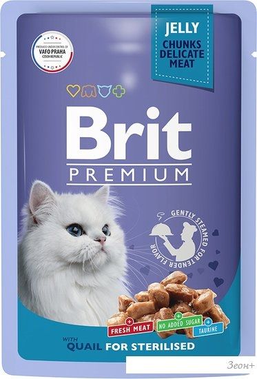 Пресервы Brit Premium для взрослых стерилизованных перепелка в желе 85 г