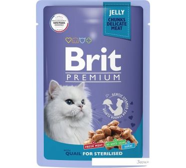  Brit Premium       85 