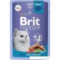  Brit Premium       85 
