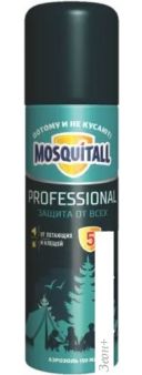 Аэрозоль от насекомых Mosquitall Профессиональная защита 150 мл
