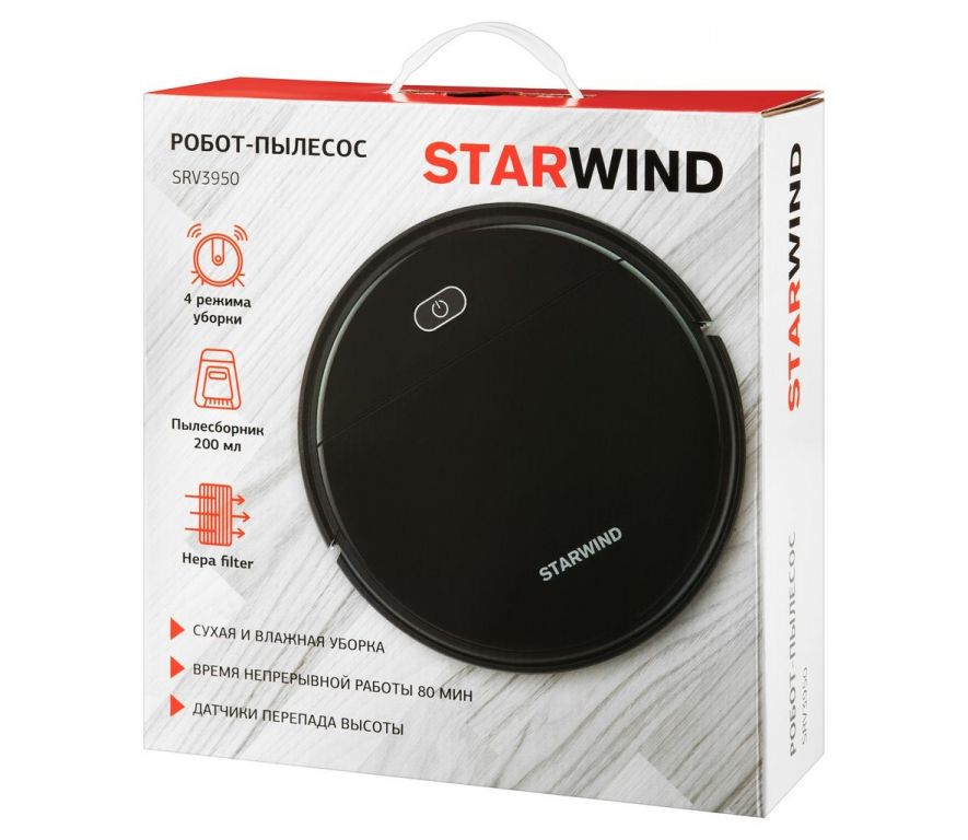 Робот-пылесос StarWind SRV3950