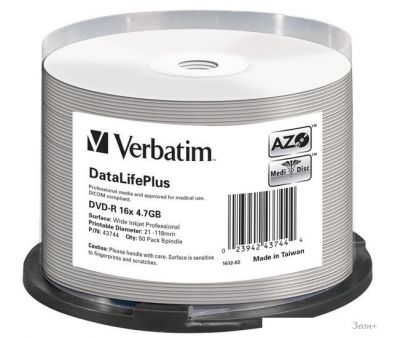 DVD-R диск Verbatim DVD-R 4.7GB 16x DataLifePlus по 50 шт. CakeBox