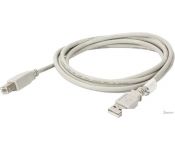  Sommer Cable U1AB-0200