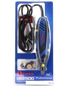 Katana GE2500