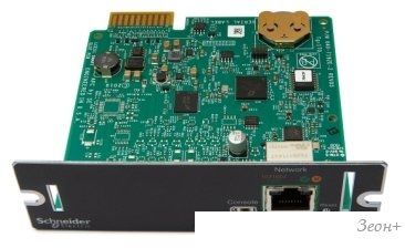   APC AP9640