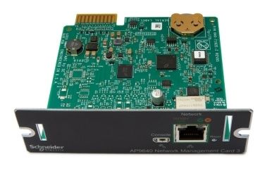 Сетевая карта APC AP9640
