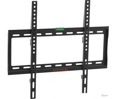  Arm Media STEEL-3 NEW