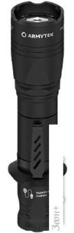  Armytek Dobermann Pro Magnet USB ( )