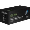 Картридж CACTUS CS-CF360X-MPS (аналог HP CF360X)