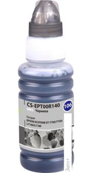  CACTUS CS-EPT00R140