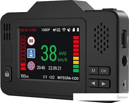 Видеорегистратор-радар детектор-GPS информатор (3в1) NAVITEL XR2550