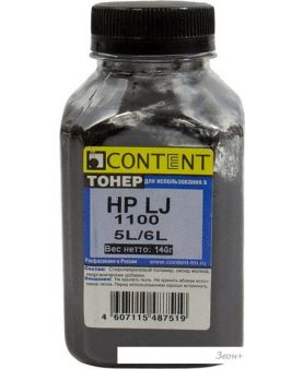  Content  HP LJ 1100/5L/6L 140 