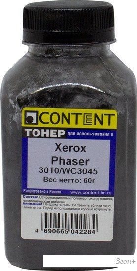 Тонер Content для Xerox Phaser 3010/WC 3045 60 г