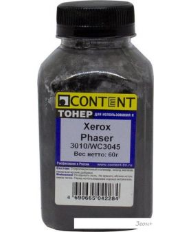  Content  Xerox Phaser 3010/WC 3045 60 