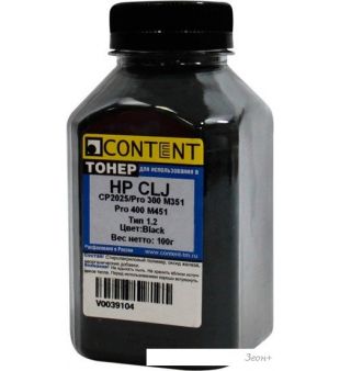  Content  HP CLJ CP2025/Pro 300 M351/Pro 400 M451  1.2 100 