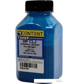  Content  HP CLJ CP2025/Pro 300 M351/Pro 400 M451  1.2 () 80 
