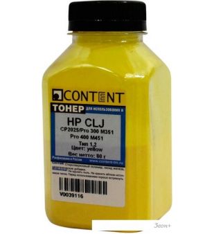  Content  HP CLJ CP2025/Pro 300 M351/Pro 400 M451  1.2 (.) 80 