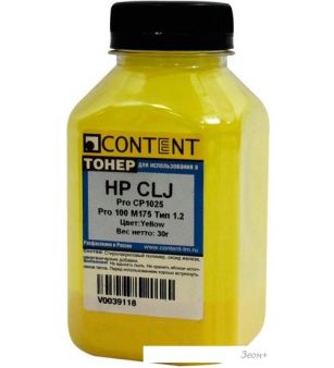  Content  HP CLJ Pro CP1025/Pro 100 M175  1.2 () 30 