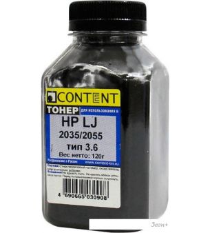  Content  HP LJ P2035/2055  3.6 120 