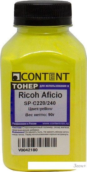 Тонер Content для Ricoh Aficio SP C220/240 (желтый) 90 г