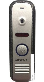   Arsenal  2-110 ()