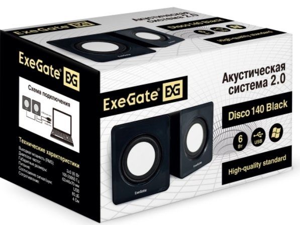 Акустика ExeGate Disco 140 (черный)