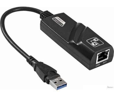   ExeGate EXE-730U3-45