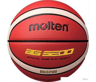  Molten B7G3200 (7 )