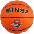  Minsa 491881 (7 )