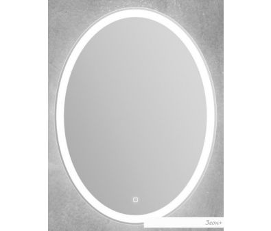  BelBagno SPC-VST-750-900-LED-TCH-WARM