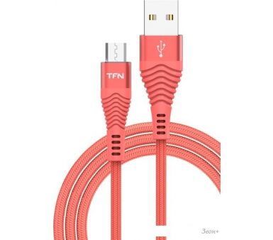  TFN CFZMICUSB1MCR
