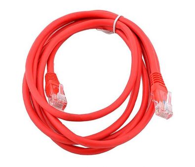 - Lanmaster TWT-45-45-2.0-YL UTP  RJ-45- RJ-45 .5 2   (.:1)