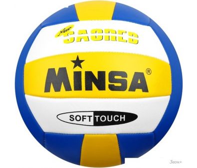Мяч Minsa 488227 (5 размер)