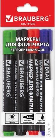 Набор маркеров BRAUBERG 151257 (4 шт)