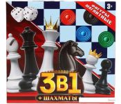 Шахматы Играем вместе 1704K634-R