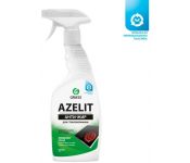    Grass Azelit 125642 600 