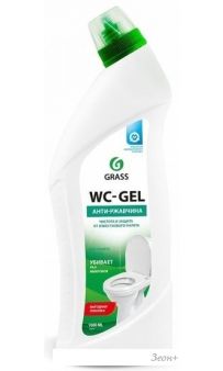   Grass W-Gel 1 