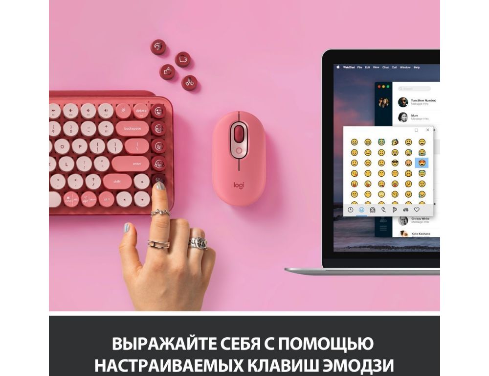 Клавиатура Logitech Pop Keys Heartbreaker
