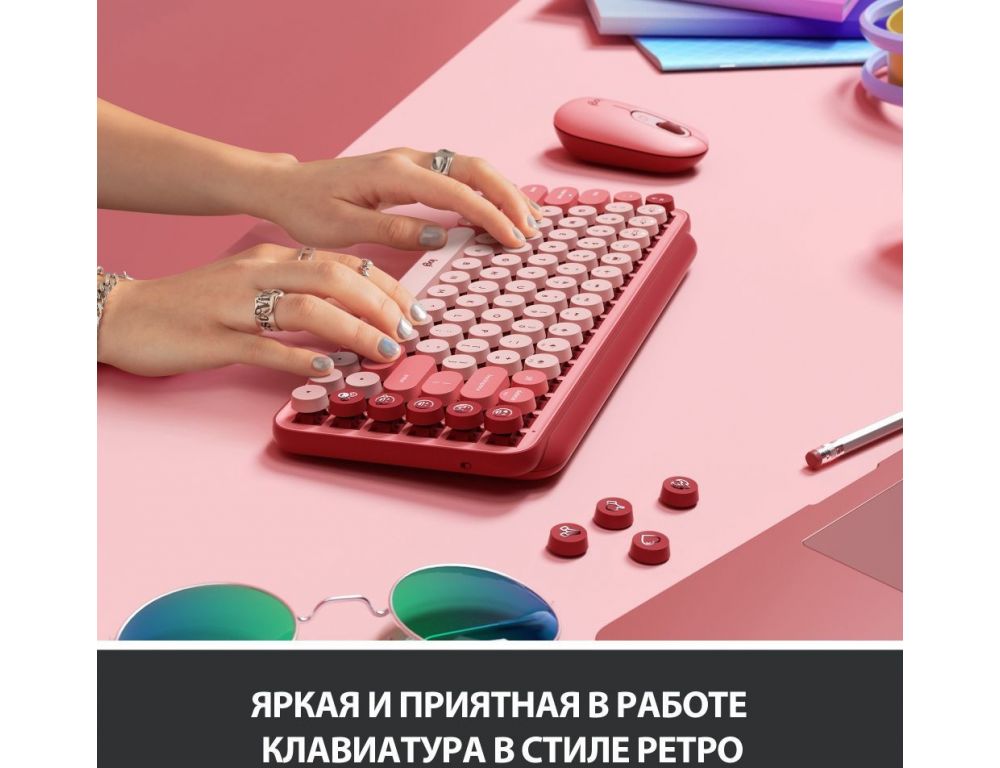 Клавиатура Logitech Pop Keys Heartbreaker