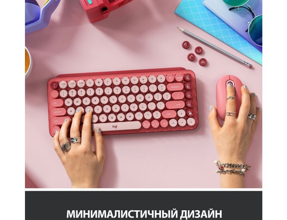 Клавиатура Logitech Pop Keys Heartbreaker