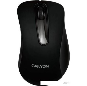  Canyon CNE-CMS2