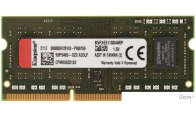   Kingston ValueRAM 4GB DDR3 SODIMM PC3-12800 KVR16S11S8/4WP