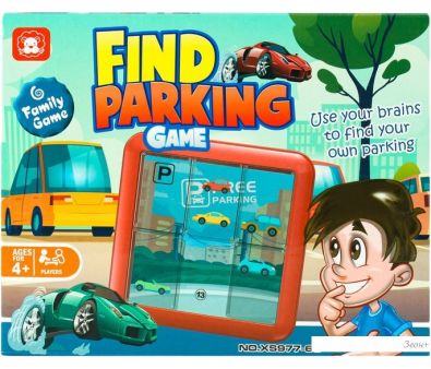   Darvish Find parking DV-T-2799