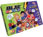   Danko Toys Blitz Battle G-BlB-01-01