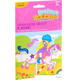   Bondibon t :   ! 0984