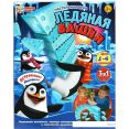 Настольная игра Умные игры Ледяная башня 2005K039-R