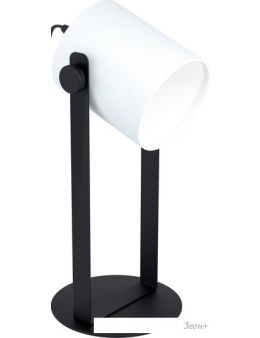   Eglo Hornwood 1 43428