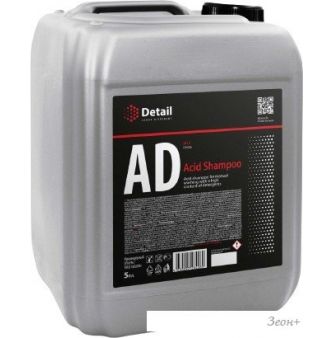 Detail   Acid Shampoo 5 DT-0326