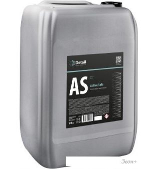 Detail    Active Safe 20 DT-0114