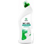   Grass W-Gel 0.75 